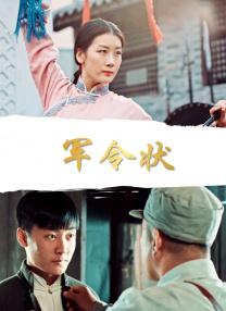 四虎影院免费视频